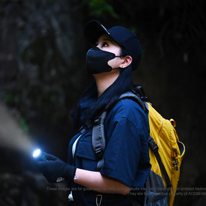 ACEBEAM E75 強光手電筒|4500流明高性能設計,260米投射距離