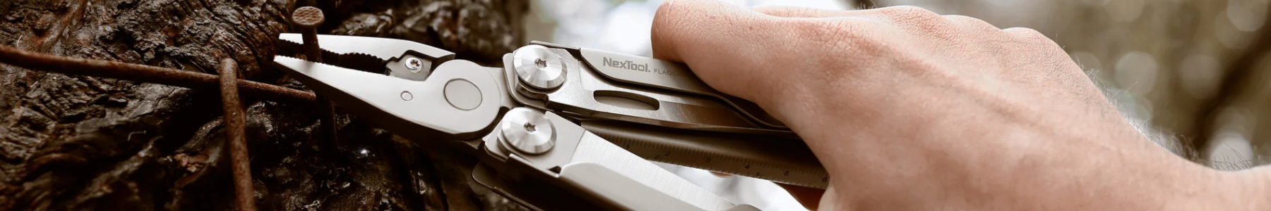 NEXTOOL