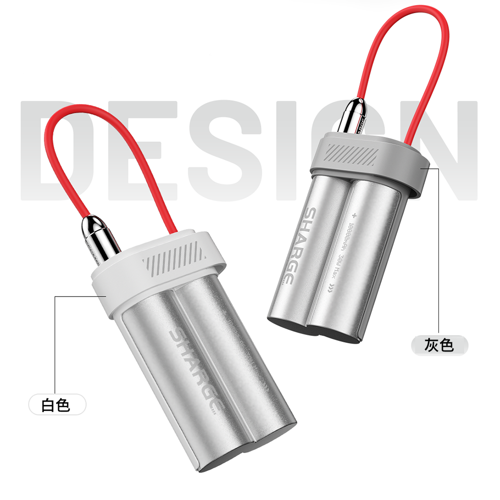 SHARGE Pouch Mini 10000mAh 行動電源｜適合日常與旅行使用