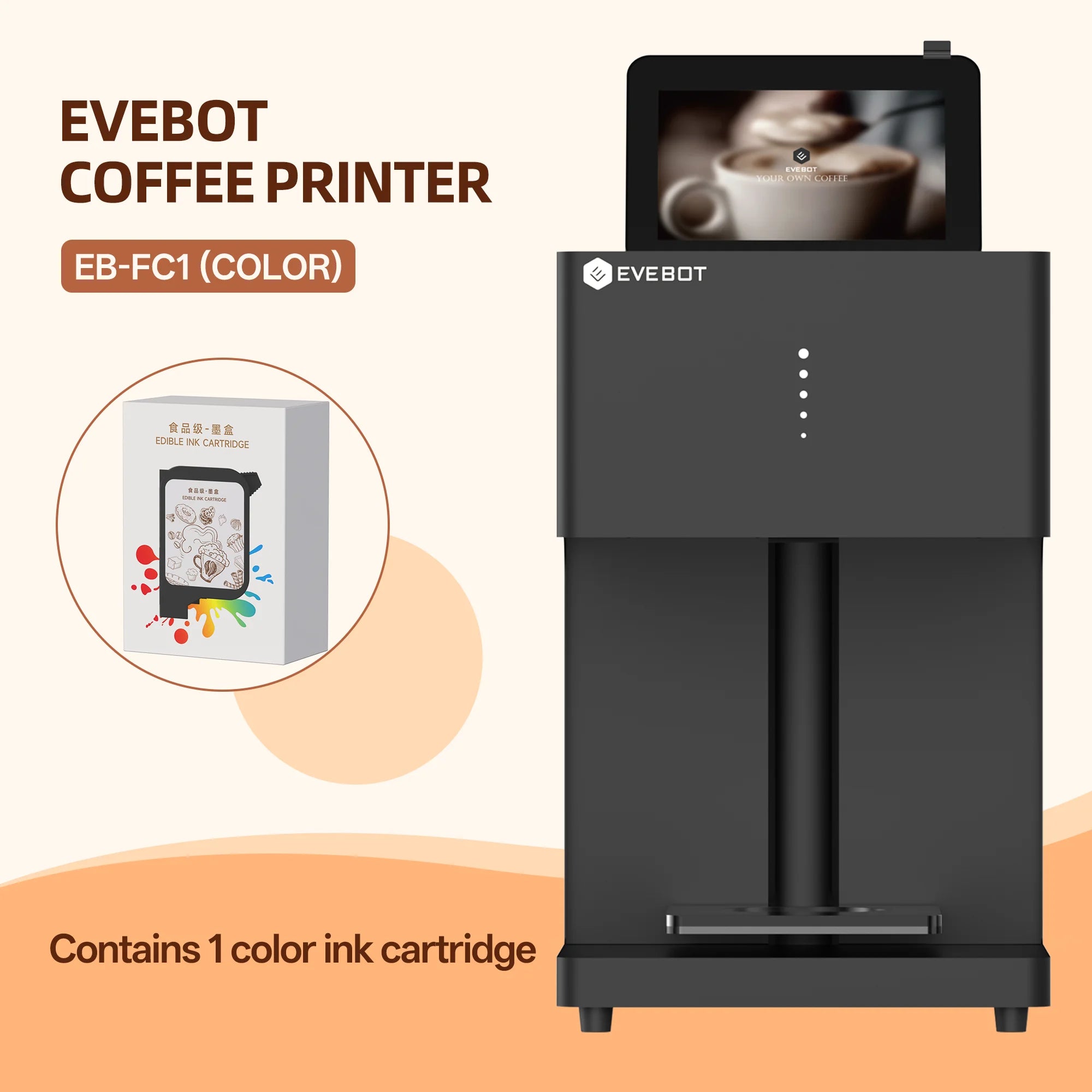 EVEBOT Color Coffee Printer 彩色咖啡打印機EB-FC1 ｜個性化多色圖案打印