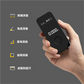 HOTO Laser Measure Pro 激光測距儀整機外觀展示