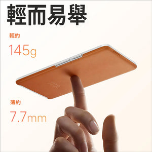 MOAAN 墨案 inkPalm Ultra 彩色口袋電子書閱讀器｜護眼彩墨屏 Color E-ink｜追漫神器