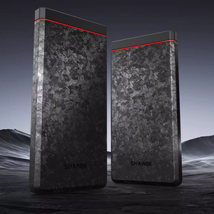 SHARGE 22.5W 碳纖維超薄行動電源10000mAh C1