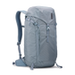 THULE AllTrail 25L 戶外行山背囊｜附防雨罩｜電腦及水袋雙用隔層