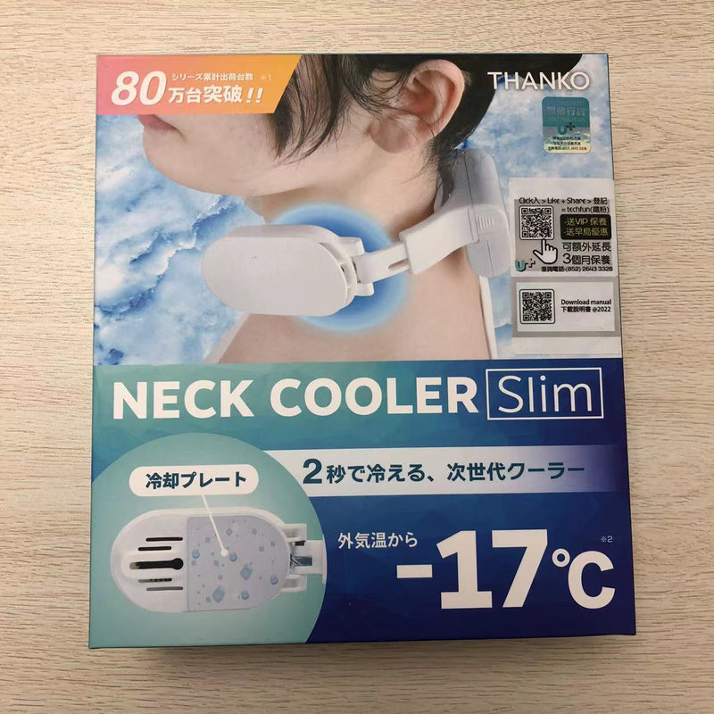 THANKO Neck cooler Slim 頸部冷卻器