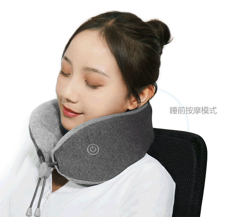 LERAVAN 按摩助眠頸枕