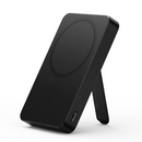 ESR  HaloLock 磁吸行動電源 5000mAh