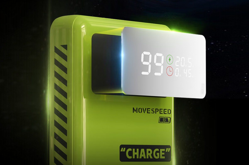 MOVESPEED  130W快充25000mAh 支持筆記本+手機 移動電源M25