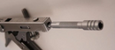 LEATHERMAN 改錐批延長器