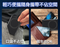 Future Lab MagnaS Energy Card 磁吸電源卡