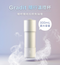 FUTURE LAB  Gradit 隨行溫控杯
