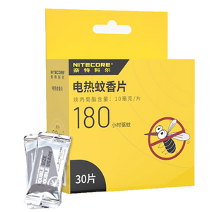 NITECORE Professional Outdoor Mosquito Repellent 驅蚊片補充裝