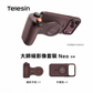 TELESIN Master Grip Kit iPhone 18 Pro Series 專業影像握把套裝｜手機長焦拍攝｜穩定錄影