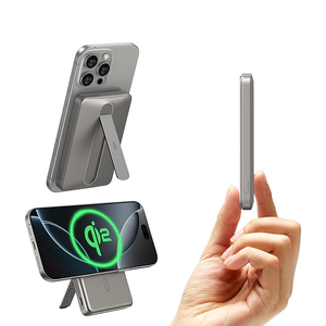 ESR Qi2 MagSlim Kickstand Power Bank 5000mAh 移動電源 ｜15W 快速充電
