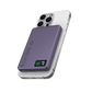 EGO Magpower Gen.5 10000mAh 移動電源｜Magsafe快速充電｜OLED顯示屏｜氣凝膠散熱