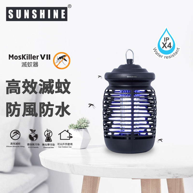 SUNSHINE 滅蚊燈 LM07BK