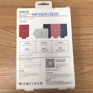 OISLE 便攜式背夾式iPhone Lightning充電器 4500mAh #1186 ( 陳列品/瑕疵品特價出售 )