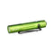 OLIGHT EDC 手電筒 i5R EOS