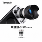 TELESIN Master Grip Kit iPhone 18 Pro Series 專業影像握把套裝｜手機長焦拍攝｜穩定錄影
