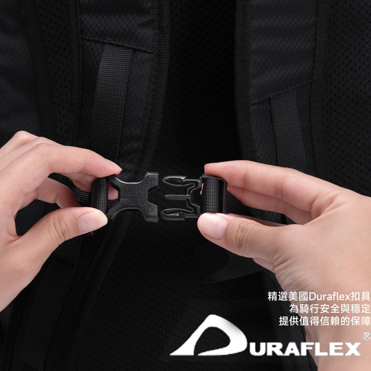 SUBTLE Diver 雙肩包 -卡扣設計細節展示