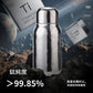 ETELF Titanium Thermos Cup｜純鈦保溫杯 - 銀色杯身質感細節展示