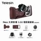 TELESIN Master Grip Kit iPhone 18 Pro Series 專業影像握把套裝｜手機長焦拍攝｜穩定錄影