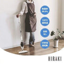 HIRAKI SC101多功能蒸汽拖把