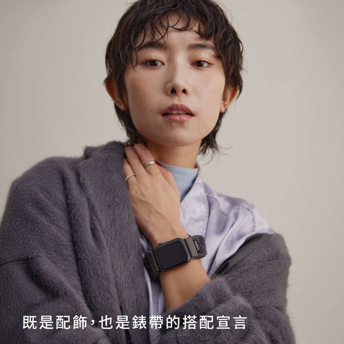 BITPLAY Scrunchie Watch Band｜適配 Apple Watch Ultra