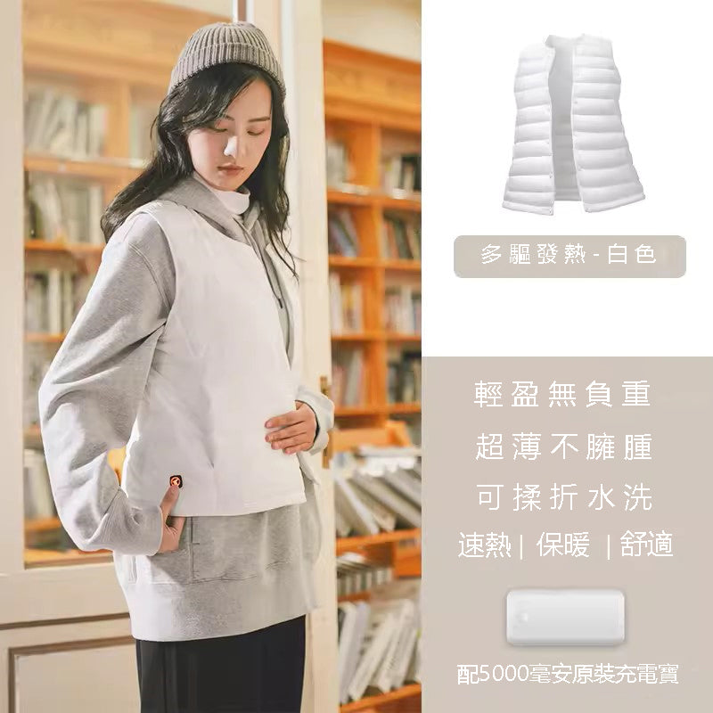 FLEXWARM 發熱智能控溫背心 男女同款