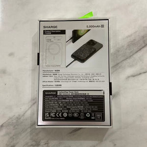 SHARGE Qi 碳纖維磁吸行動電源 5000mAh C3 #1711 ( 陳列品/瑕疵品特價出售 )