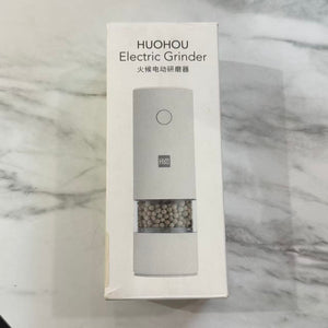 HUOHOU 香料研磨器（電池款） #1740 ( 陳列品/瑕疵品特價出售 )