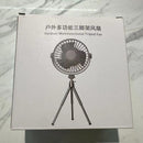 926b Outdoor Tripod Fan 掛立兩用戶外露營風扇