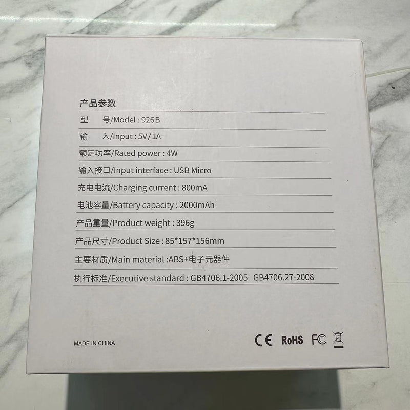 926b Outdoor Tripod Fan 掛立兩用戶外露營風扇
