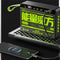 MOVESPEED 70000mAh 22.5W快充 行動電源 Z70