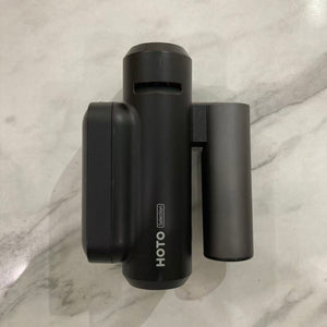 HOTO 鋰電摺疊洗車水槍 #1709 ( 陳列品/瑕疵品特價出售 )