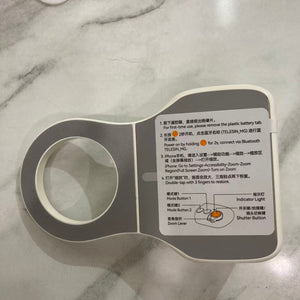 TELESIN Fun Shot 磁性手機相機握把 #1716 ( 陳列品/瑕疵品特價出售 )