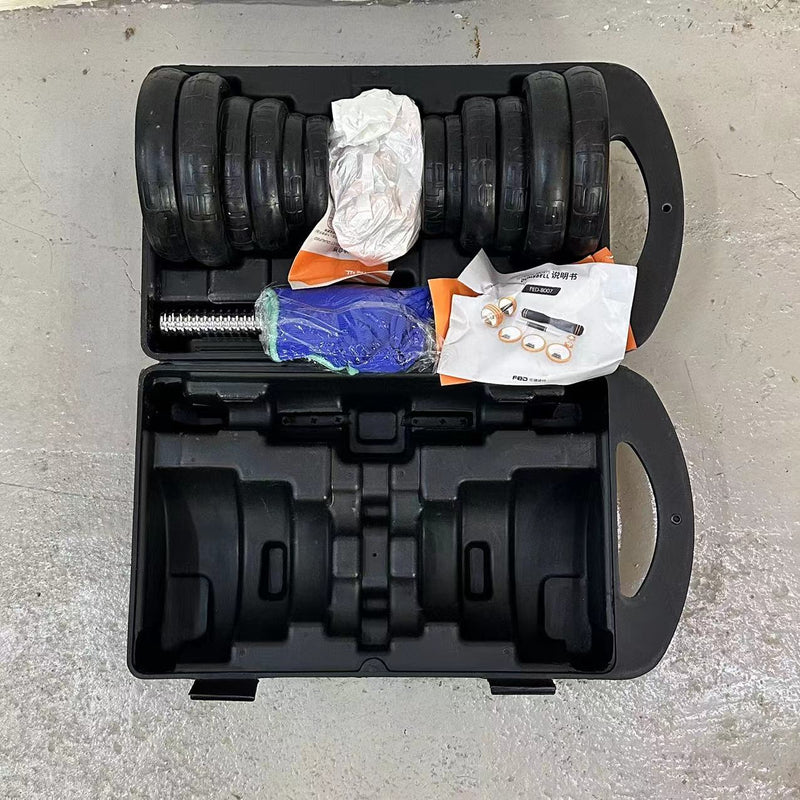 FED  智能可調節啞槓鈴 FED-8007 20KG