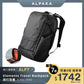 ALPAKA Elements Travel Backpack 旅行背囊 35L