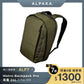 ALPAKA Metro Backpack Pro 背囊 24L 大容量背囊