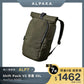 ALPAKA Shift Pack V2｜多功能 35L 防潑水背囊｜適合通勤與旅行