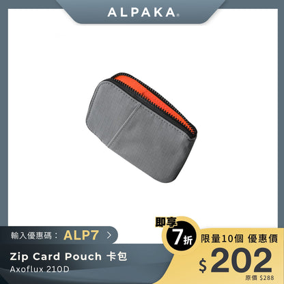 ALPAKA Zip Card Pouch 卡包 210D