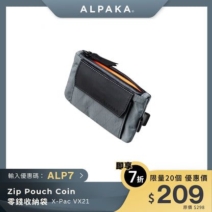 ALPAKA Zip Pouch Coin 零錢收納袋 VX21