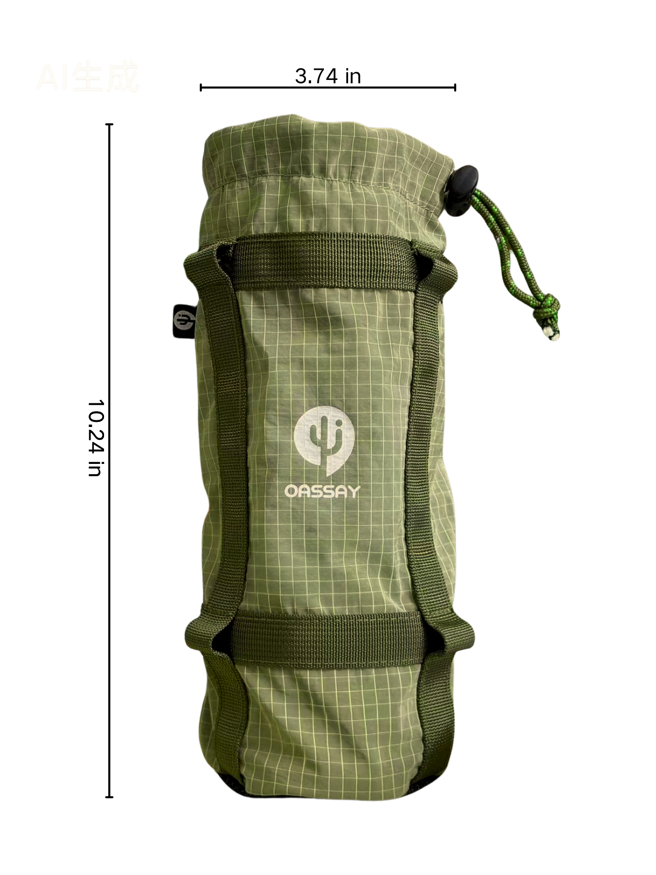 OASSAY FlexFlow 濾水瓶專用配件 - 耐用水壺包，防護濾水瓶