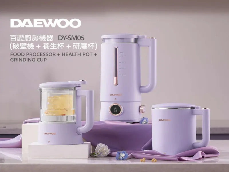DAEWOO 破壁機養生壺硏磨杯套裝 DY-SM05