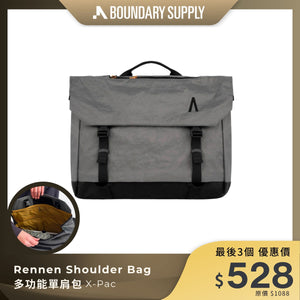 BOUNDARY SUPPLY Rennen Shoulder Bag｜多功能單肩包｜X-Pac防水布料