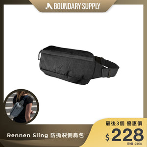 BOUNDARY SUPPLY Rennen Sling｜輕量防撕裂側肩包｜防潑水設計