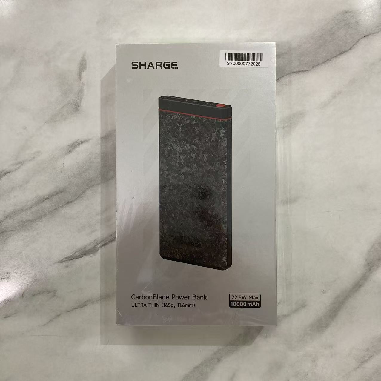 SHARGE 22.5W 碳纖維超薄行動電源 C1 10000mAh｜3C安全認證 #1712 ( 陳列品/瑕疵品特價出售 )