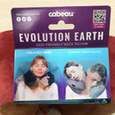 CABEAU Evolution Earth Neck Pillow 頸枕