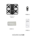 HOVERAIR X1 Pocket Sized Self Flying Camera 飛行相機