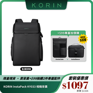 KORIN InstaPack KY033 相機背囊｜防盜設計 + 多功能隔層 + 防潑水材質